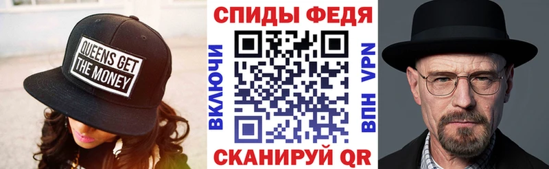 Амфетамин Розовый Купить где Красноармейск