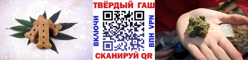 Купить где  Красноармейск  Canna-Cookies конопля 