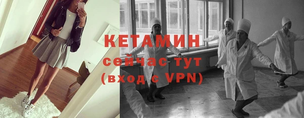 тгк Богданович