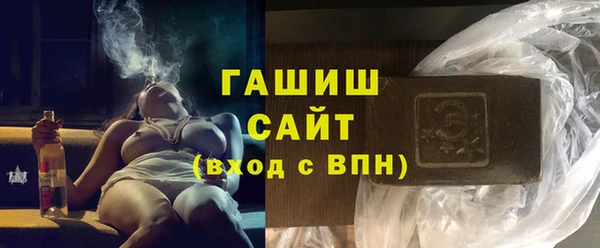 a pvp Богородск