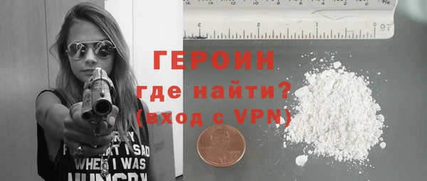 таблы Бронницы