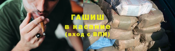 a pvp Богородск