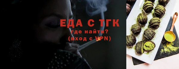 СК Карталы