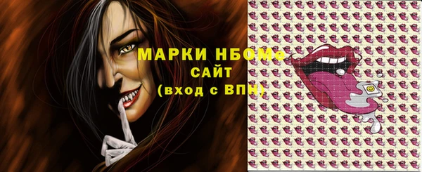 тгк Богданович