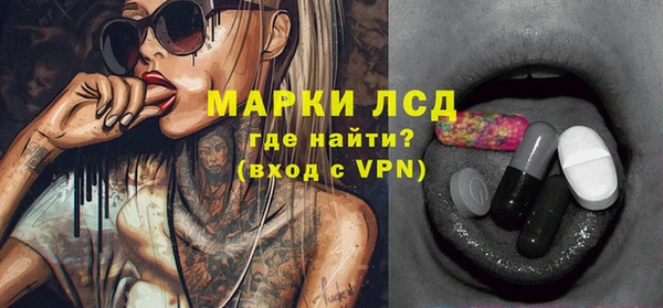 тгк Богданович