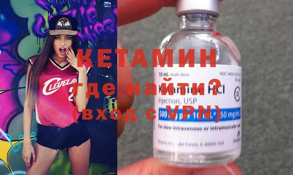 тгк Богданович