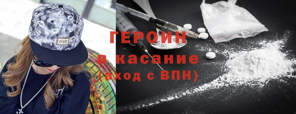 a pvp Богородск
