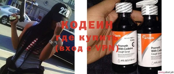 a pvp Богородск